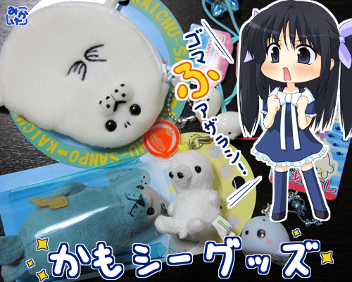 ☆ふ☆ ☆ふ☆