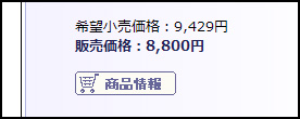 STEP1
