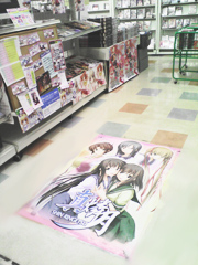 GoodWill 豊田店様