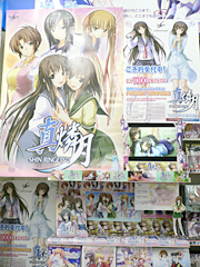 パワーデポ 八戸店様 パワーデポ 八戸店様